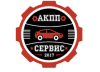 akppservice ремонт акпп Минск