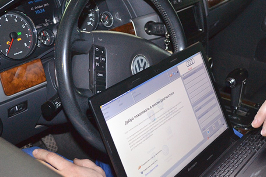 дигностика дсг минск